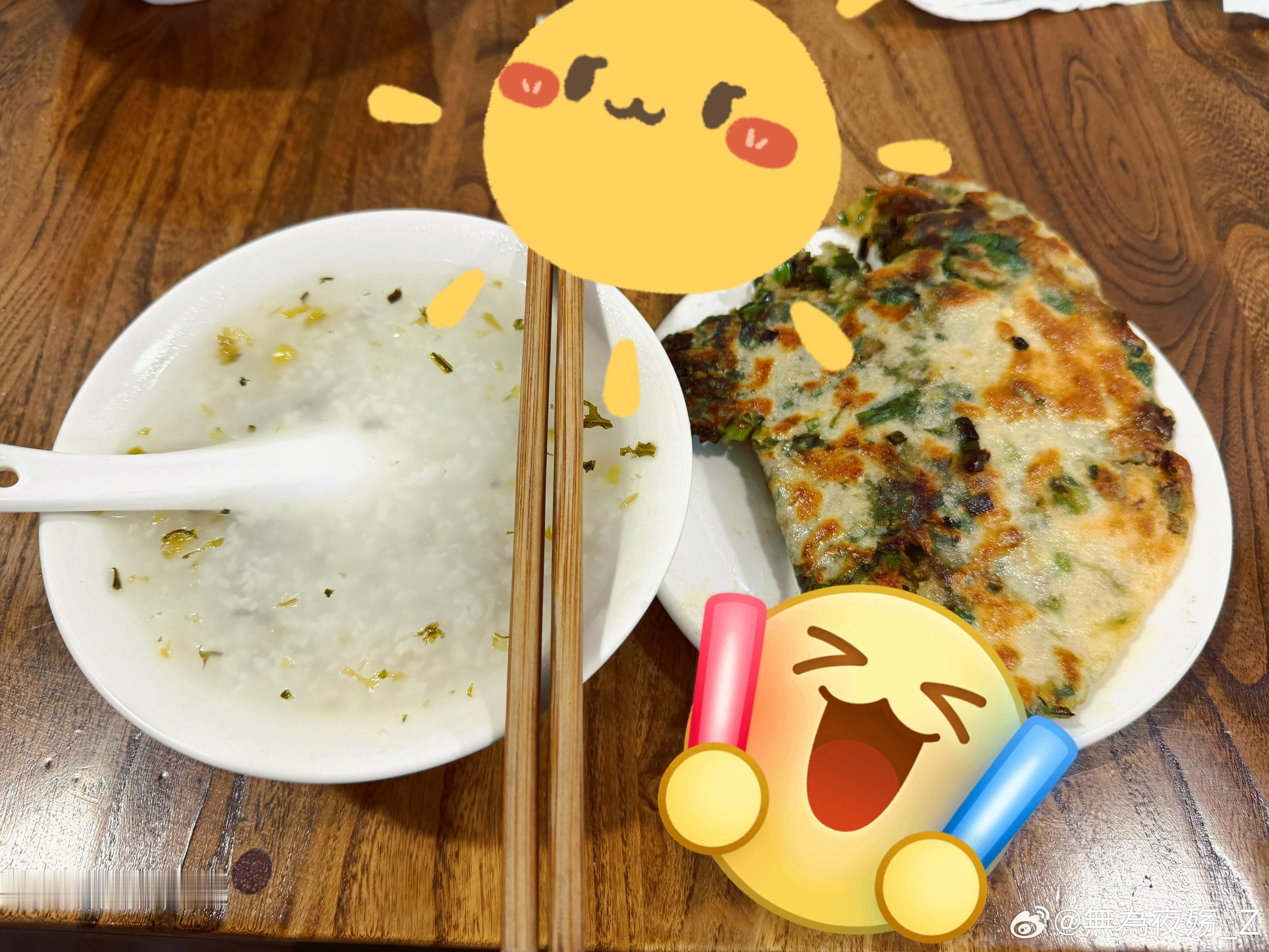 雨停了，太阳却像憋足了劲，猛一下掀开云层跳了出来。抬头望去——好大一只咸蛋黄丫！