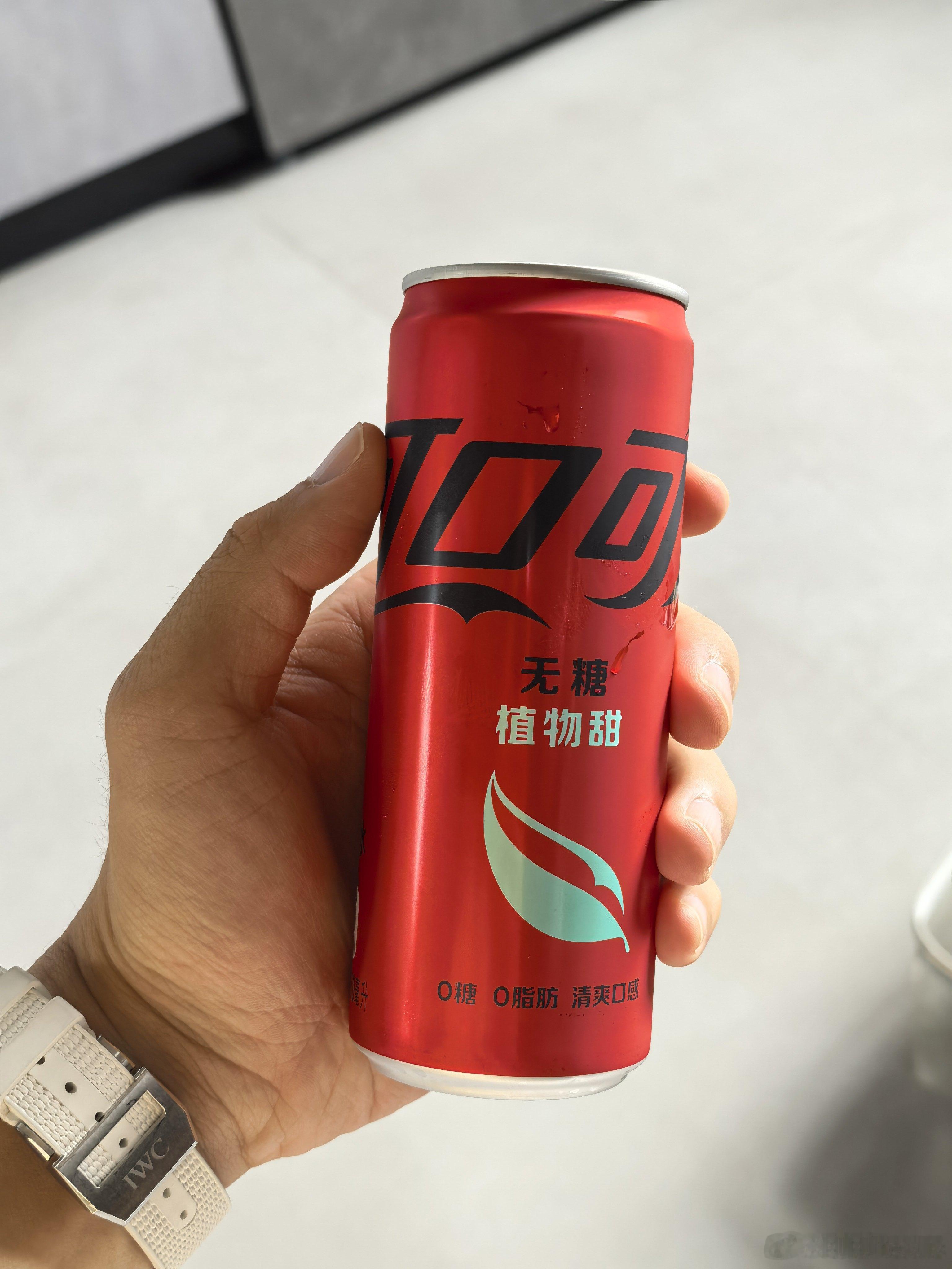 看到有新口味我就买了无糖可乐植物甜喝完了感觉代糖味儿更重