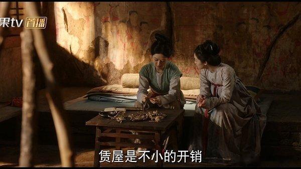 何惟芳秦胜意 种田文既视感  何惟芳和秦胜意，相伴种田，平淡中见真情，让人陶醉。
