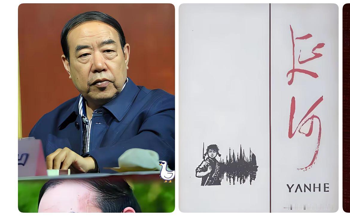贾作家把“延河”二字换成自己写的字，这事说大不大，说小不小，看你怎么定性，其实没