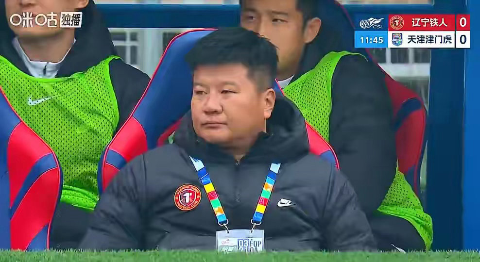 中超另类德比看点拉满！教练兼总经理对决，李金羽率队大胜于根伟，升班马辽宁铁人迎关