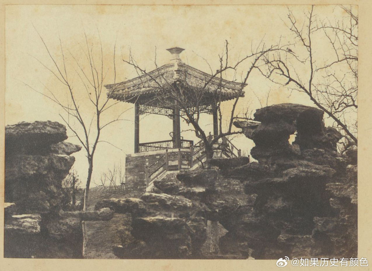 1872年北京某处花园 