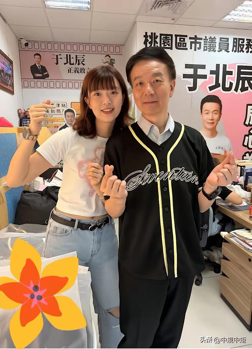 台退役将领于北辰今（27日）在脸书发文表示，女儿一回到他的服务处就对我说：“爸爸
