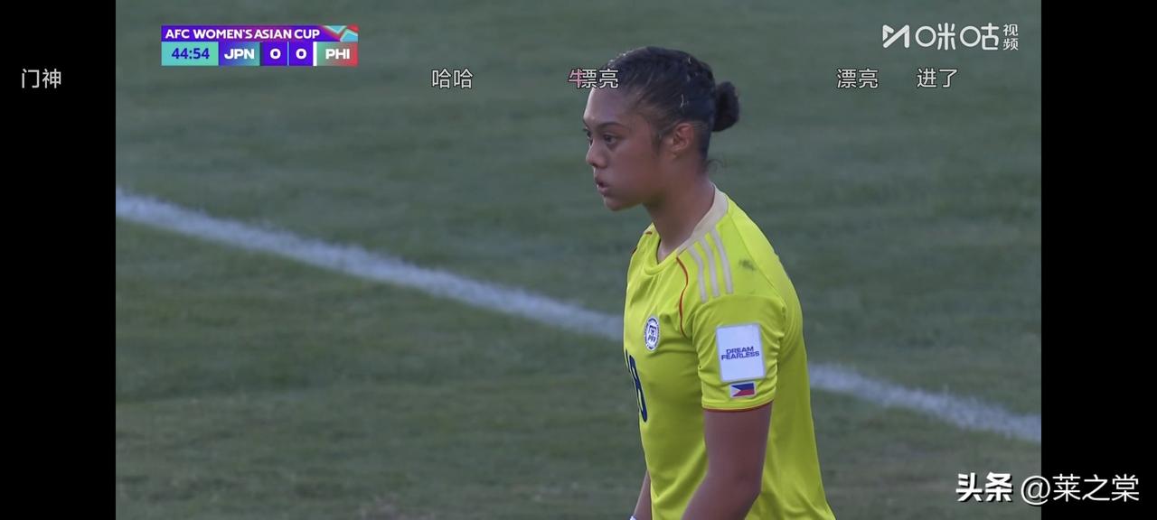 2：0，日本女足领先，进入四强已无悬念，但令人意外及日本队尴尬的是面对菲律宾女足