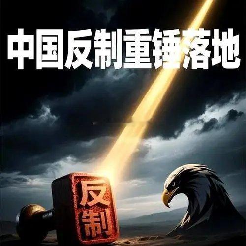 大蒜带不了病毒“车轮子收集不了数据，起重机icon不是监控设备，大蒜更威胁不了安