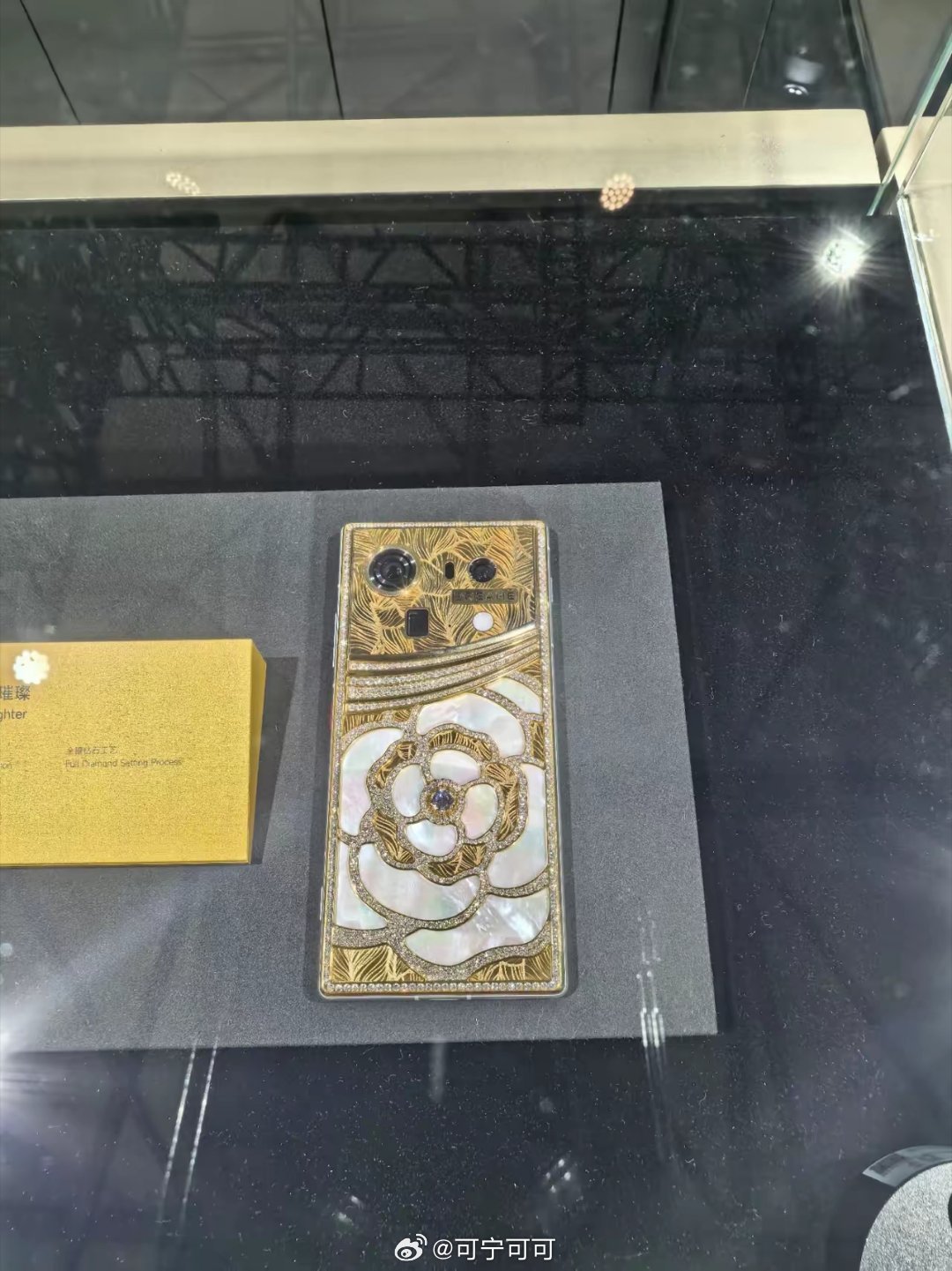 追觅手机太敢了！全球唯一不怕手机涨价的品牌实锤追觅手机负责人公开表态：行业涨价对