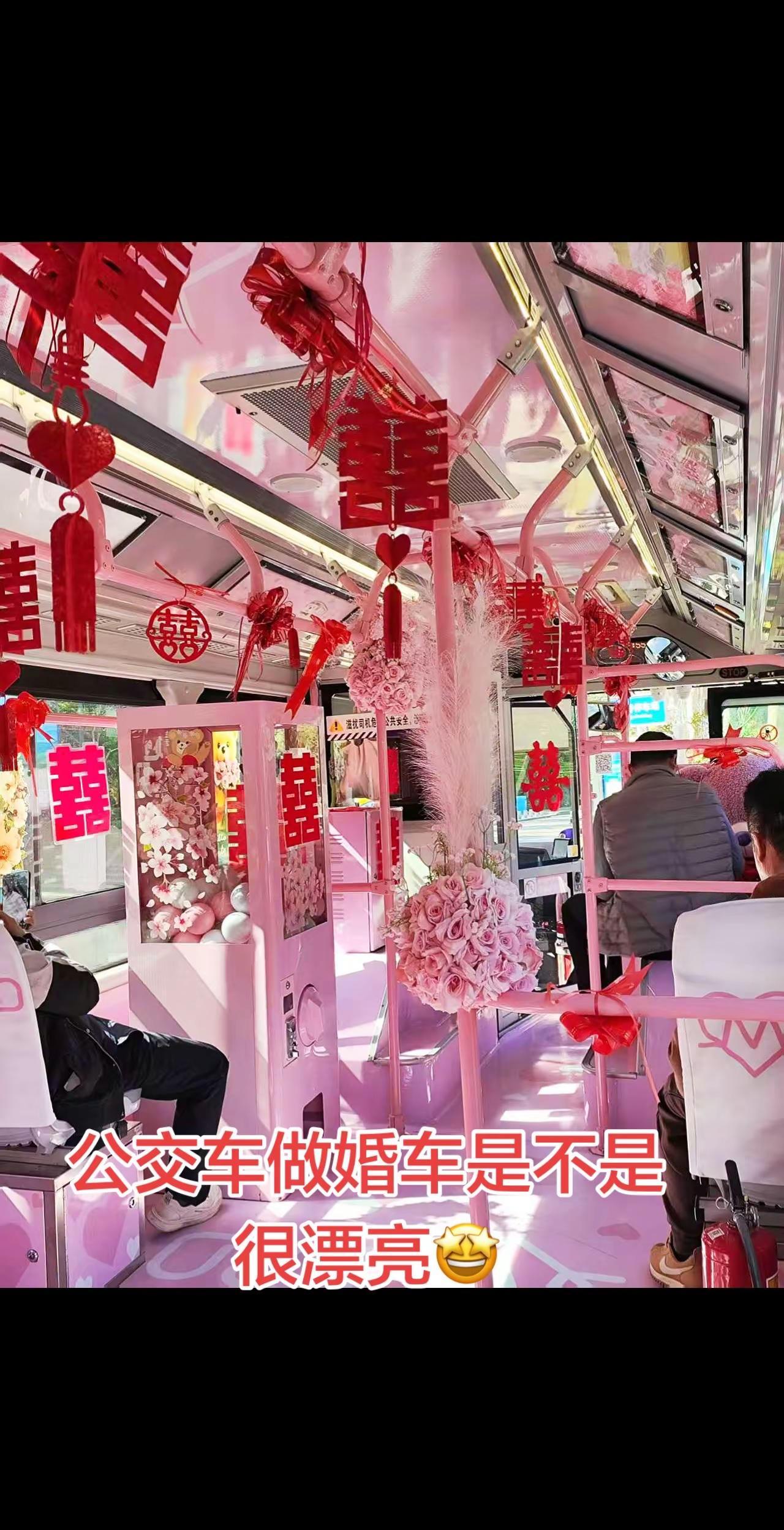 一部公交车可以替代好多部私家车