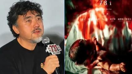 在电影《731》里，有个令人揪心的剖腹取婴镜头，其婴儿扮演者竟是导演赵林山刚出生