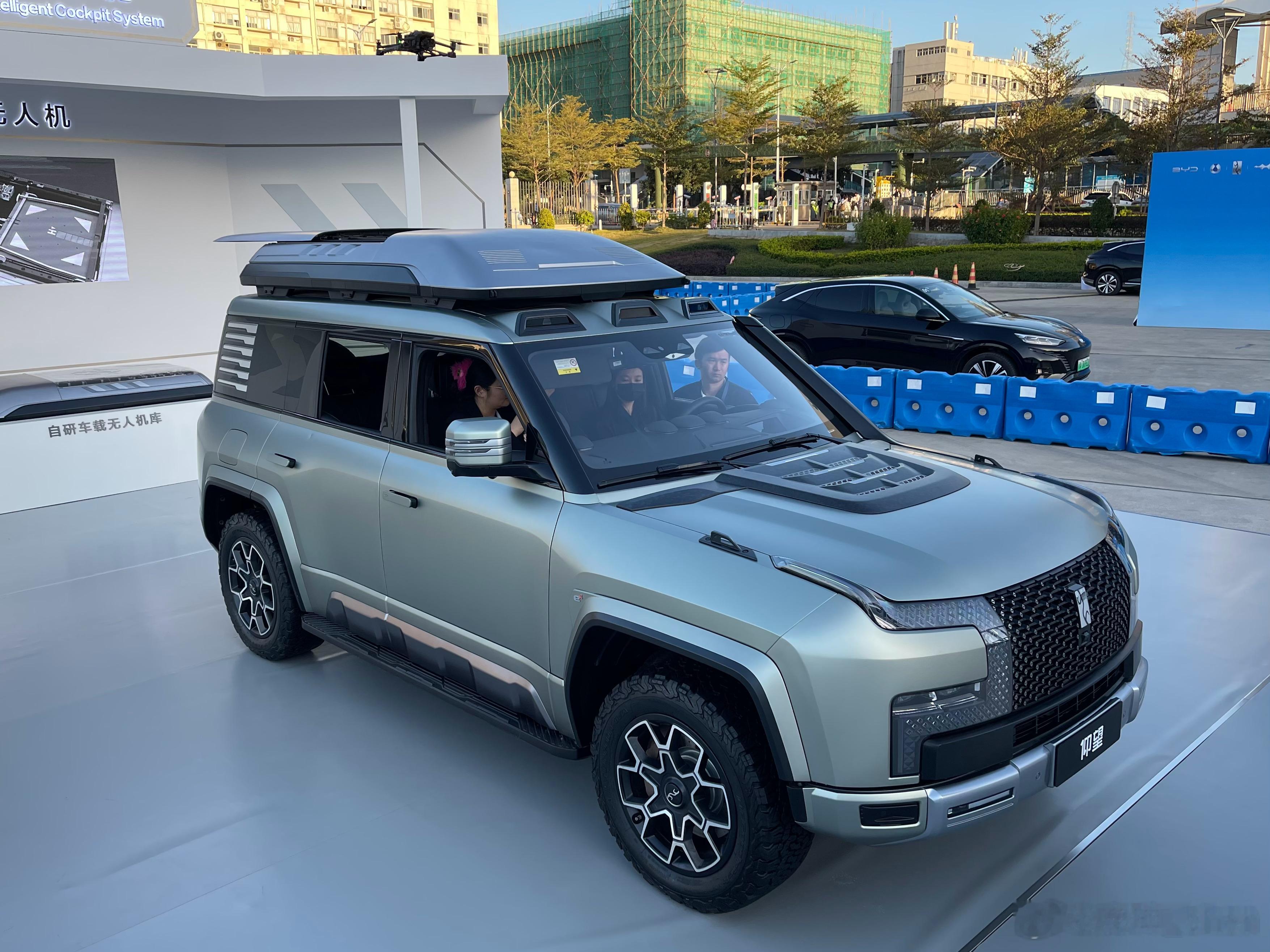 图中有亮点[二哈] ​​​