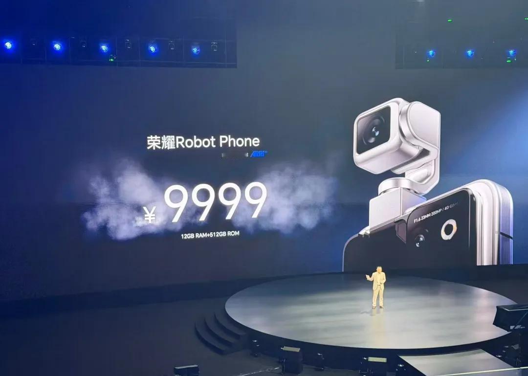 荣耀发布全球首款机器人手机Robot Phone，起售价9999元

今晚19: