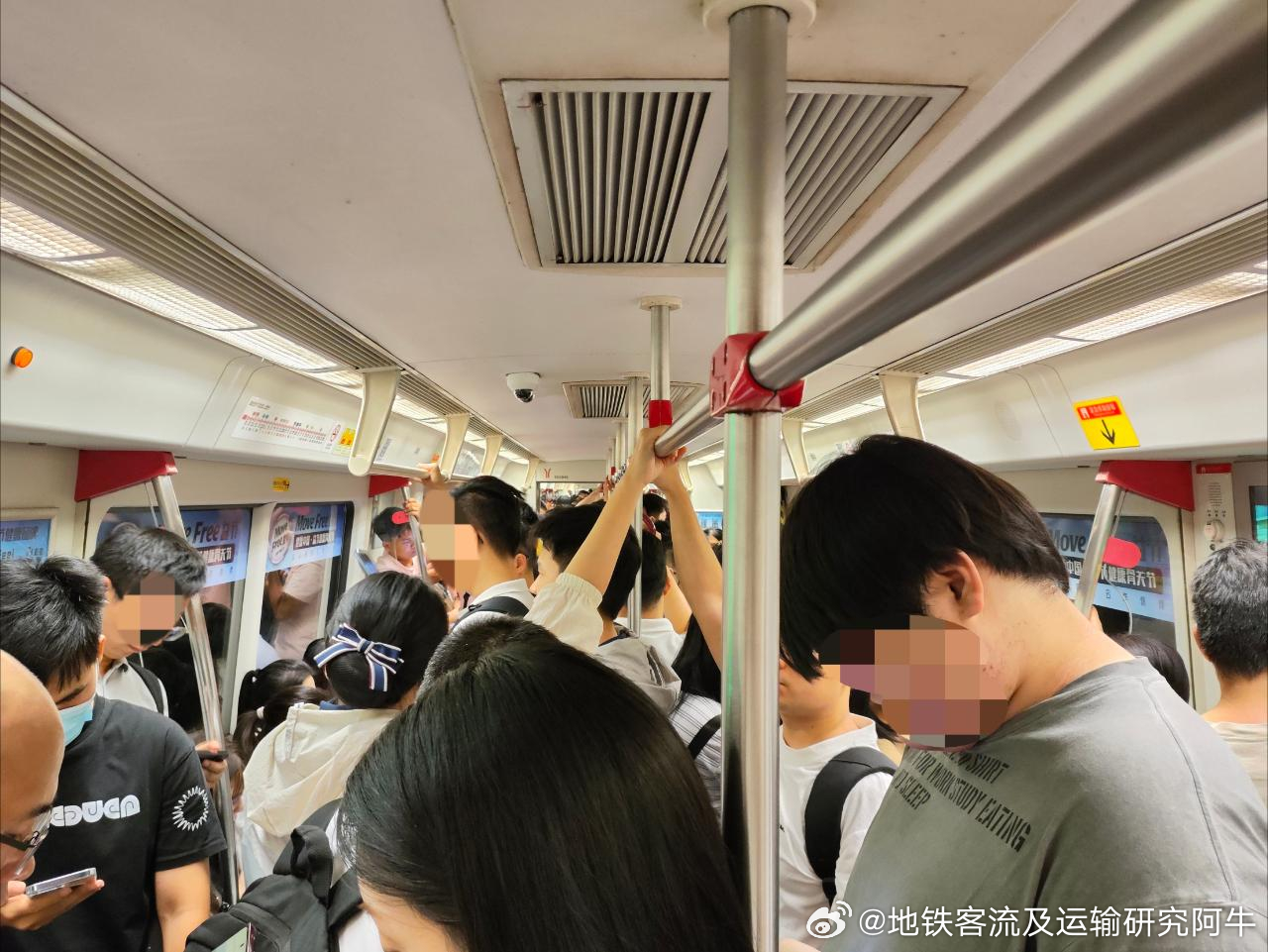 「广州地铁网友：2026年8月10日（周一，广州多云间晴，27-37℃）广州地铁