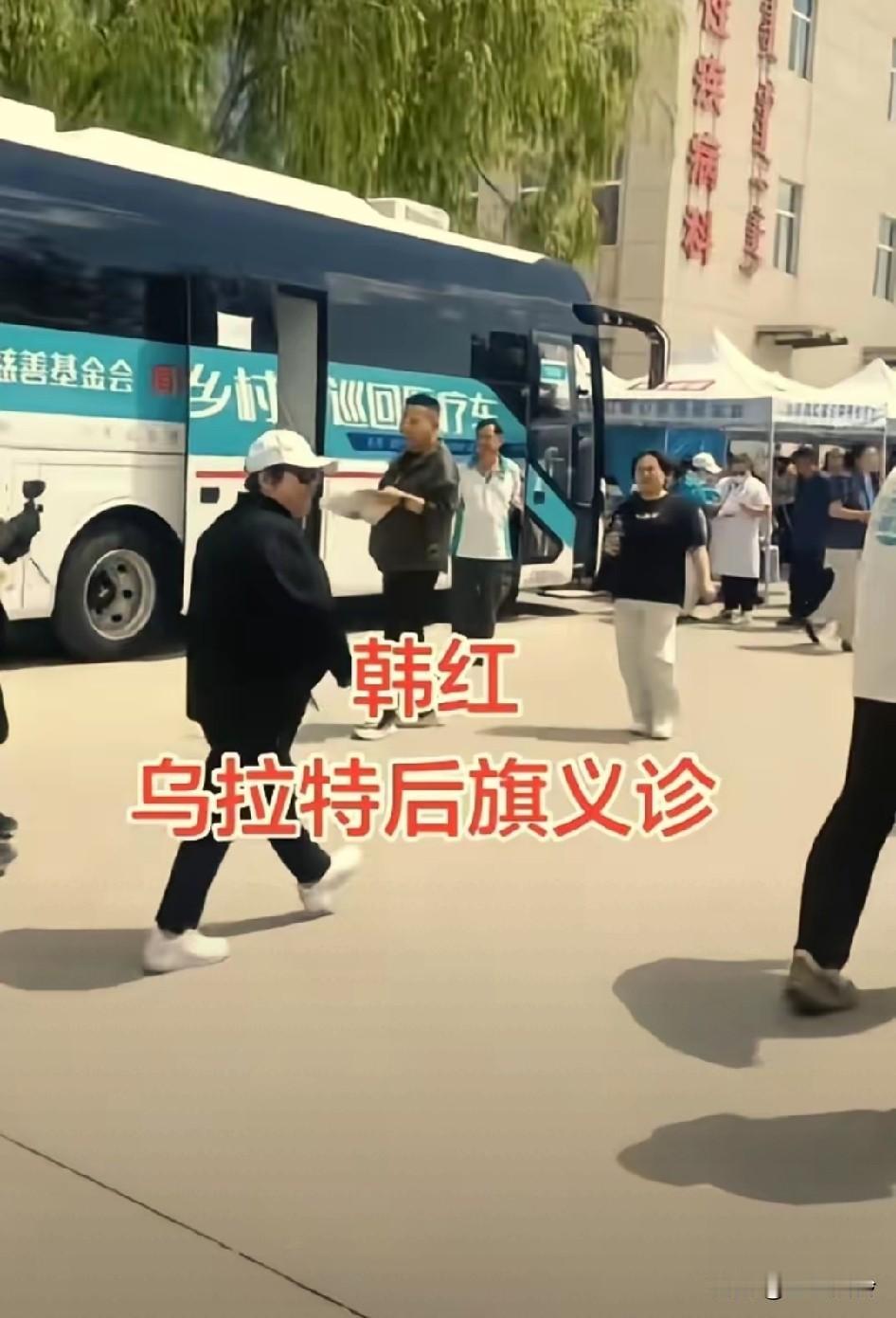 一百多辆车，一百多个人，义诊了3个小时，走了！有个病人午后去诊断，结果人散了
就