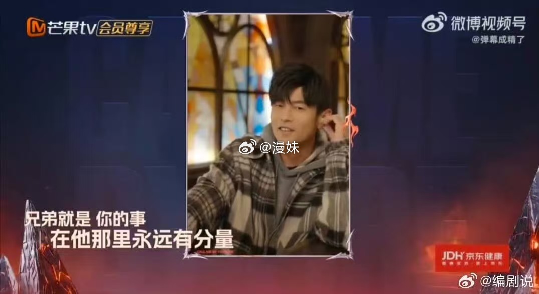刘畊宏初舞台演唱彩虹天堂披荆斩棘 刘畊宏在披哥初舞台放弃安全牌选了原创作品《彩虹