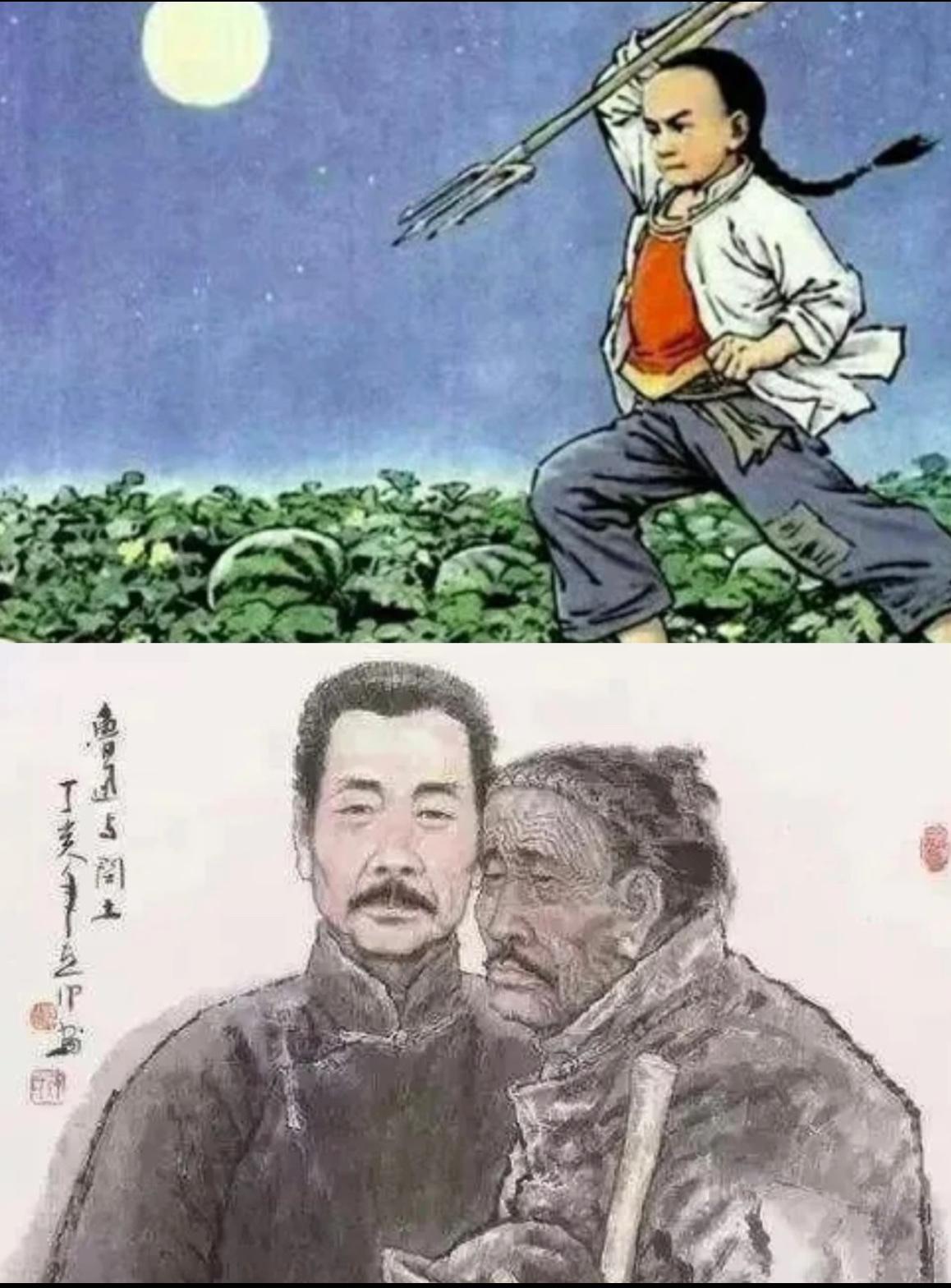 还记得鲁迅的少年玩伴闰土吗？
闰土的后代从孙子辈章贵做鲁迅纪念馆副馆长之后开始逆