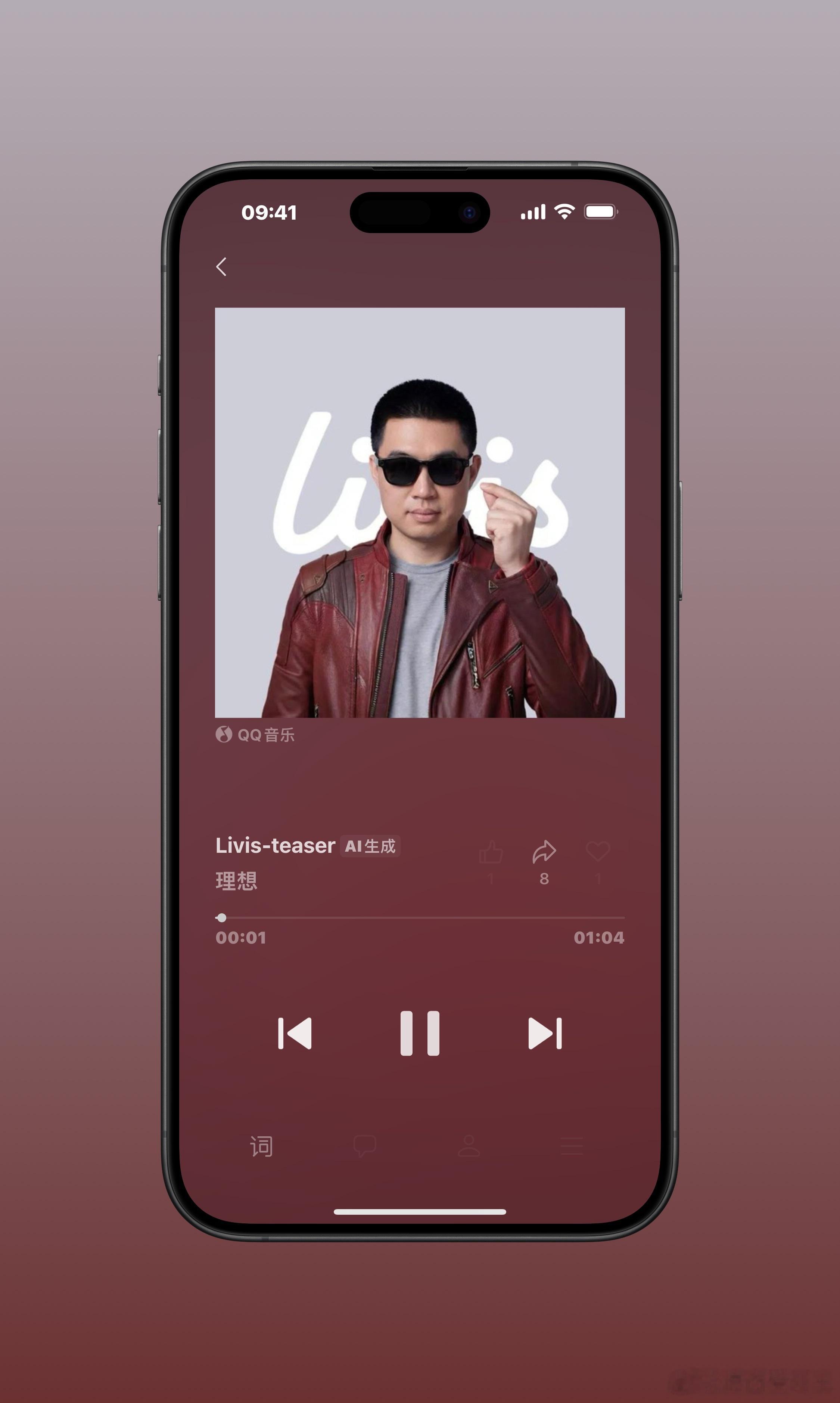 今天李想的TVC中出现的音乐，这算不算是真正的“理想进行曲”？由Livis 作词