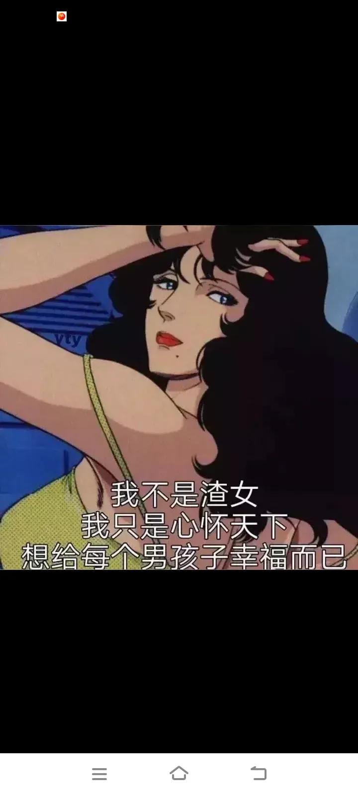 现在社会进步了，诱惑却无处不在，无论男女自己没有准确的是非观念，一个个坑在你面前