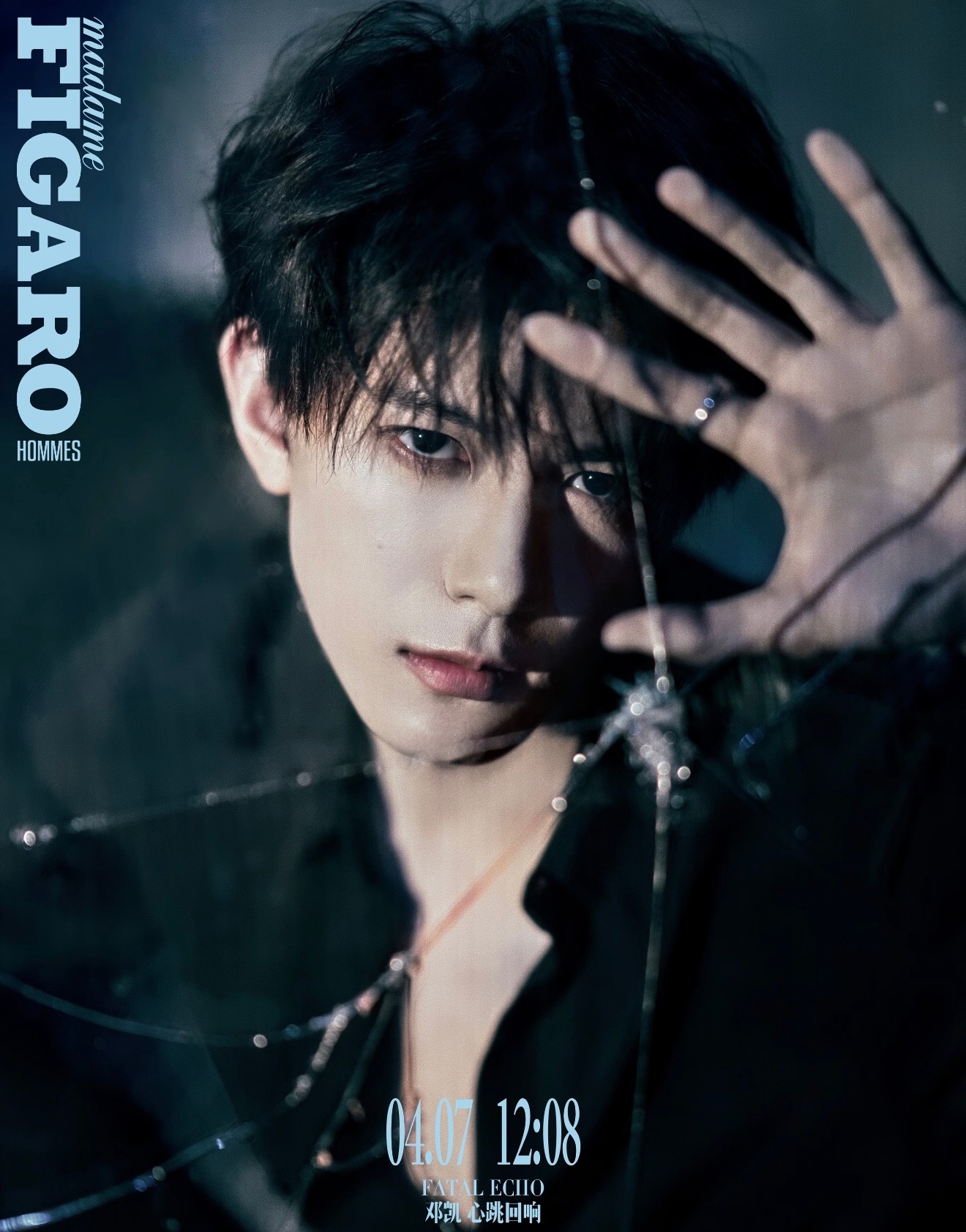 邓凯Kai邓凯费加罗封面费加罗终于把封面发出来了……男鬼味儿冲天了…… 