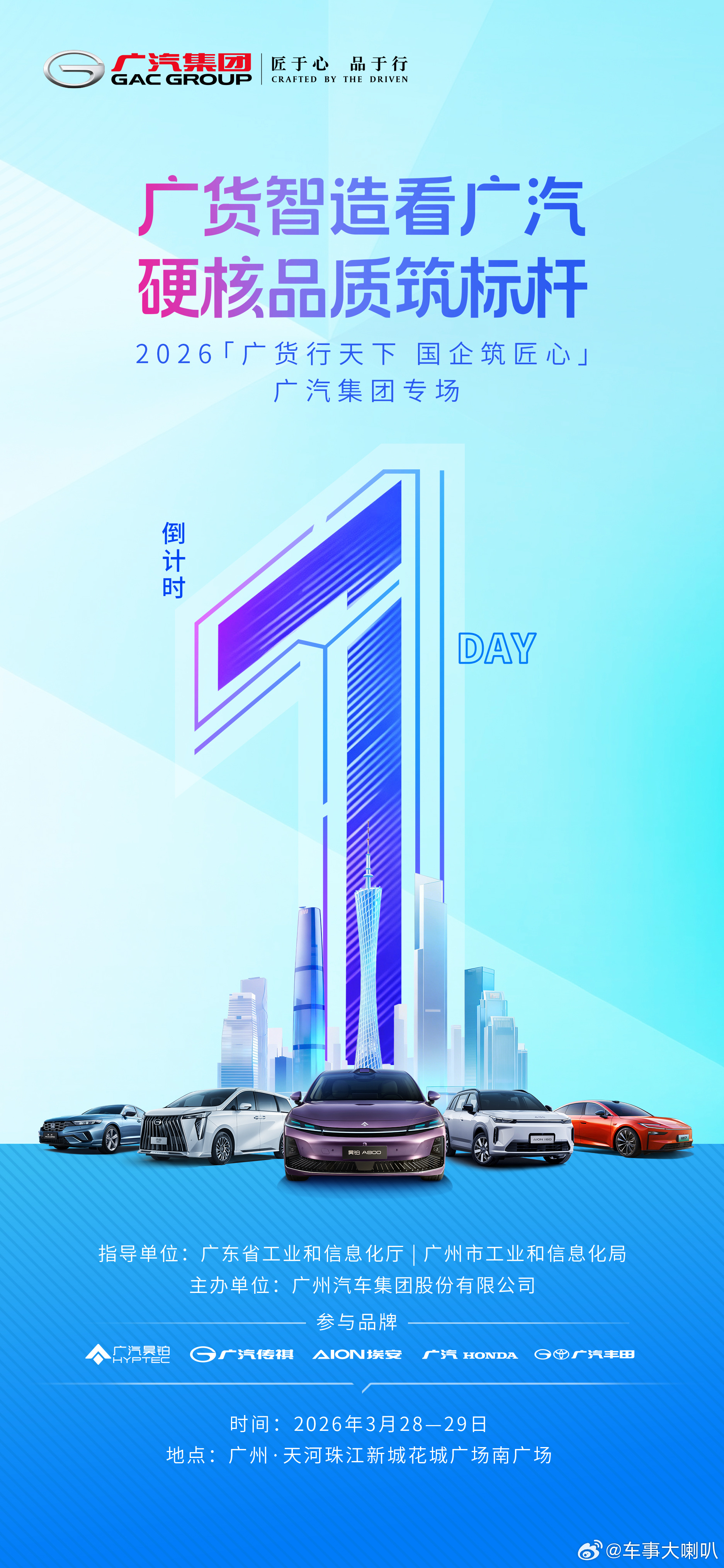 27岁200斤女子每天奶茶外卖患心梗 讲真，用这个钱我都可以买辆车了~每天奶茶外