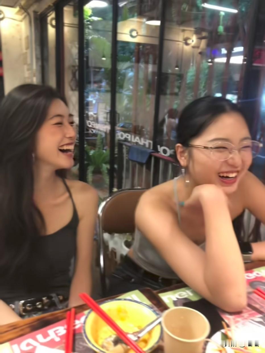 结完婚的很少有这么开怀大笑的时候