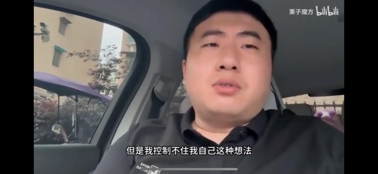 买混动之前，有电用电，没电用油
买之后很多人变成了：
