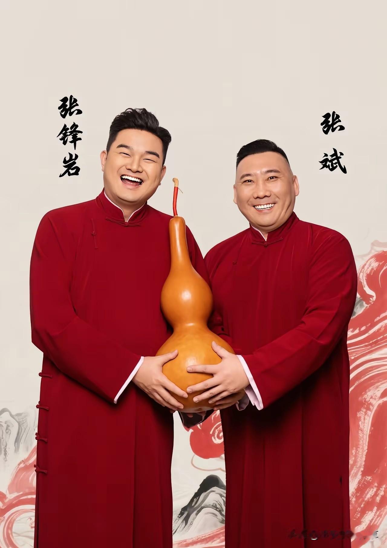 葫芦头相声，诙谐逗趣
赃斌带来罗威纳和狗子们的故事！天津葫芦社相声 废葫芦 葫芦