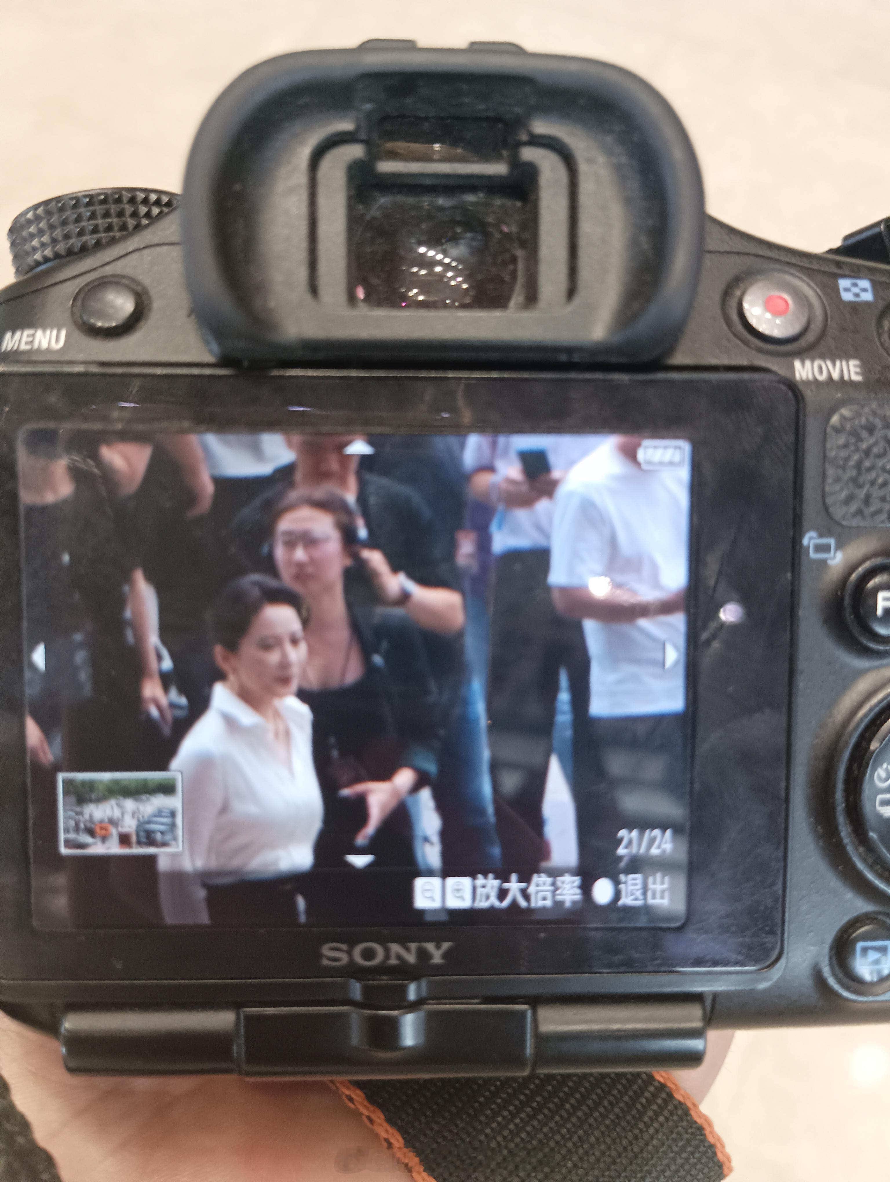 宝子们，我在现场，有什么需求，我替你们看  俞飞鸿极狐问道v9 北京·北京雁栖湖