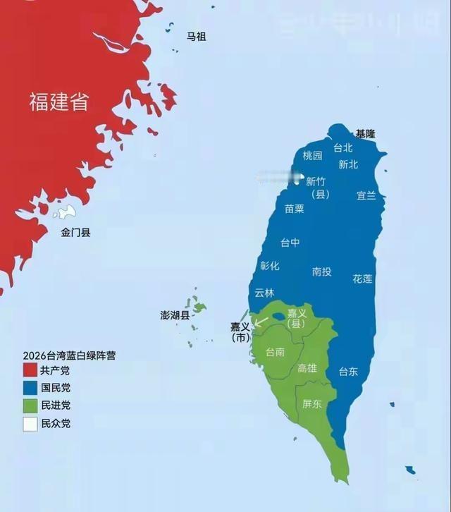 国民党这么牛，咋被民进党压的这么死？说白了，国民党看似家底厚、根基深，却长期被民