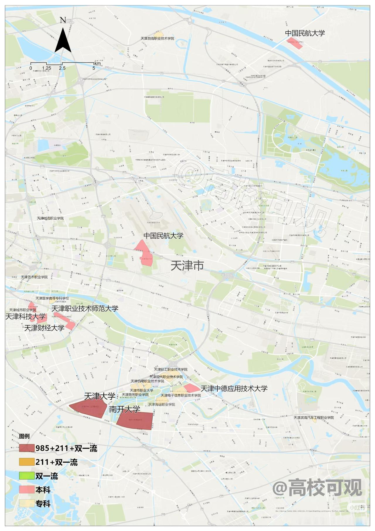 据说，天津是全国高考性价比最好的城市[捂脸]