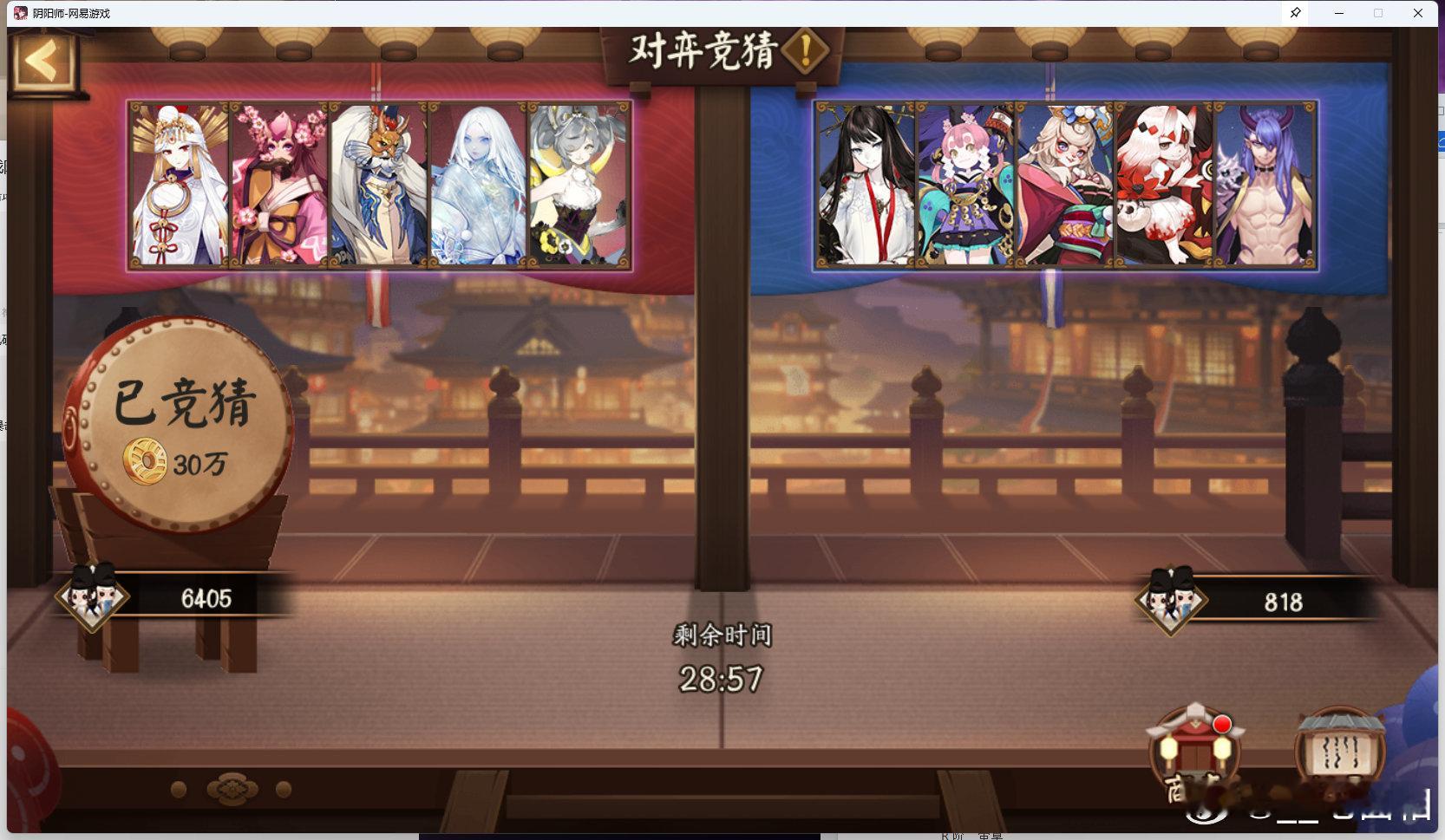 【对弈竞猜分析】 10.2号 12点场   左边。夜叉输出是完全够的，但也是真的