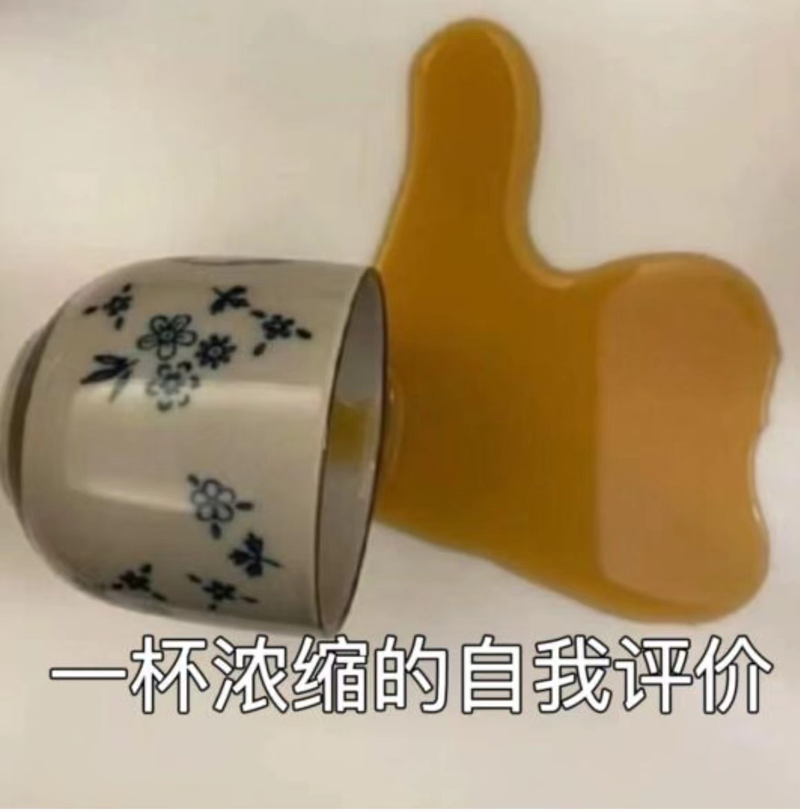 【为啥你喝一口咖啡就睡不着，他喝多少都没事？】每个人对咖啡因的反应都是不同的。不