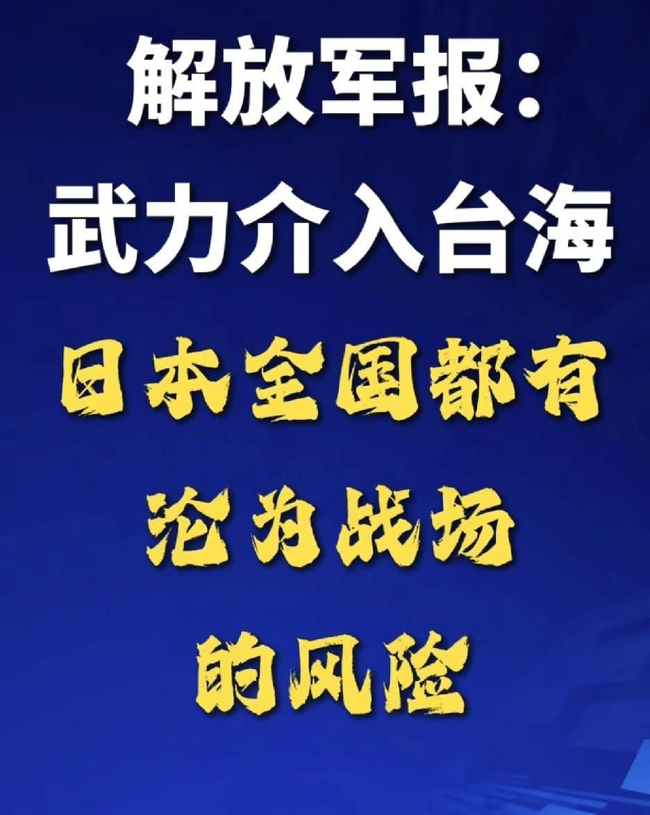 当年，蒋介石以为好好跟日本人合作，给他们一点好处，就会助他登上“皇位”，结果是死