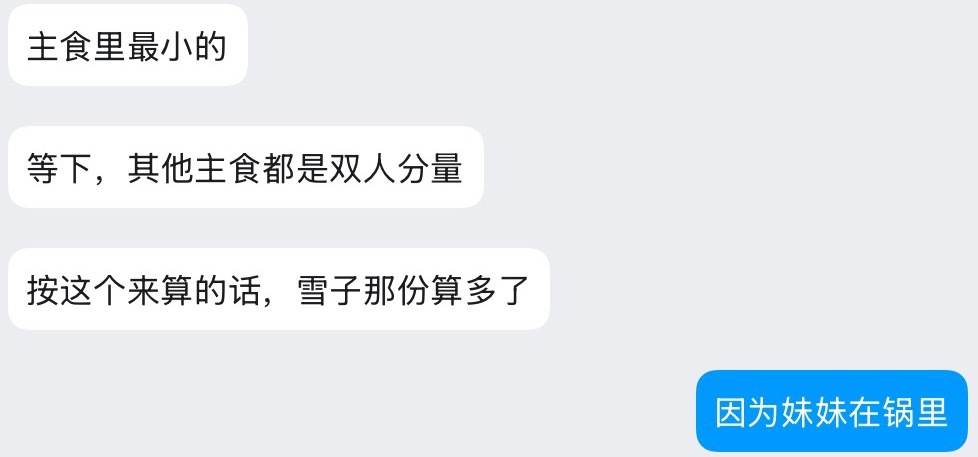 过去一个月的摩登室厅 