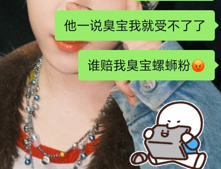 谁赔我