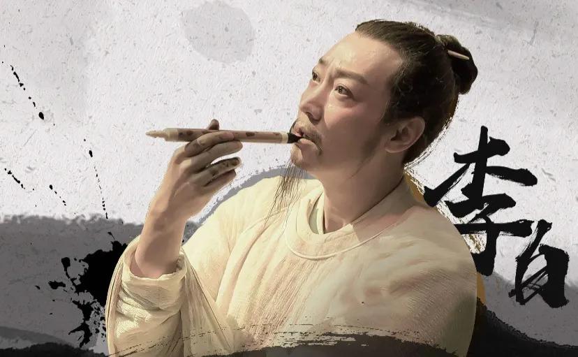 为什么我们这个时代出不了李白……
唐人爱写诗就像汉人喜欢写赋一样，是一种社会风气