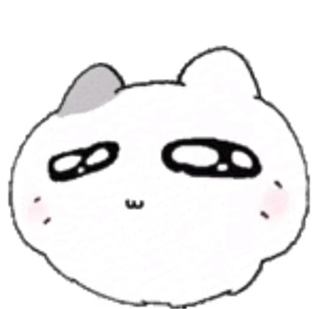 太萌了 哈哈哈哈哈哈哈 