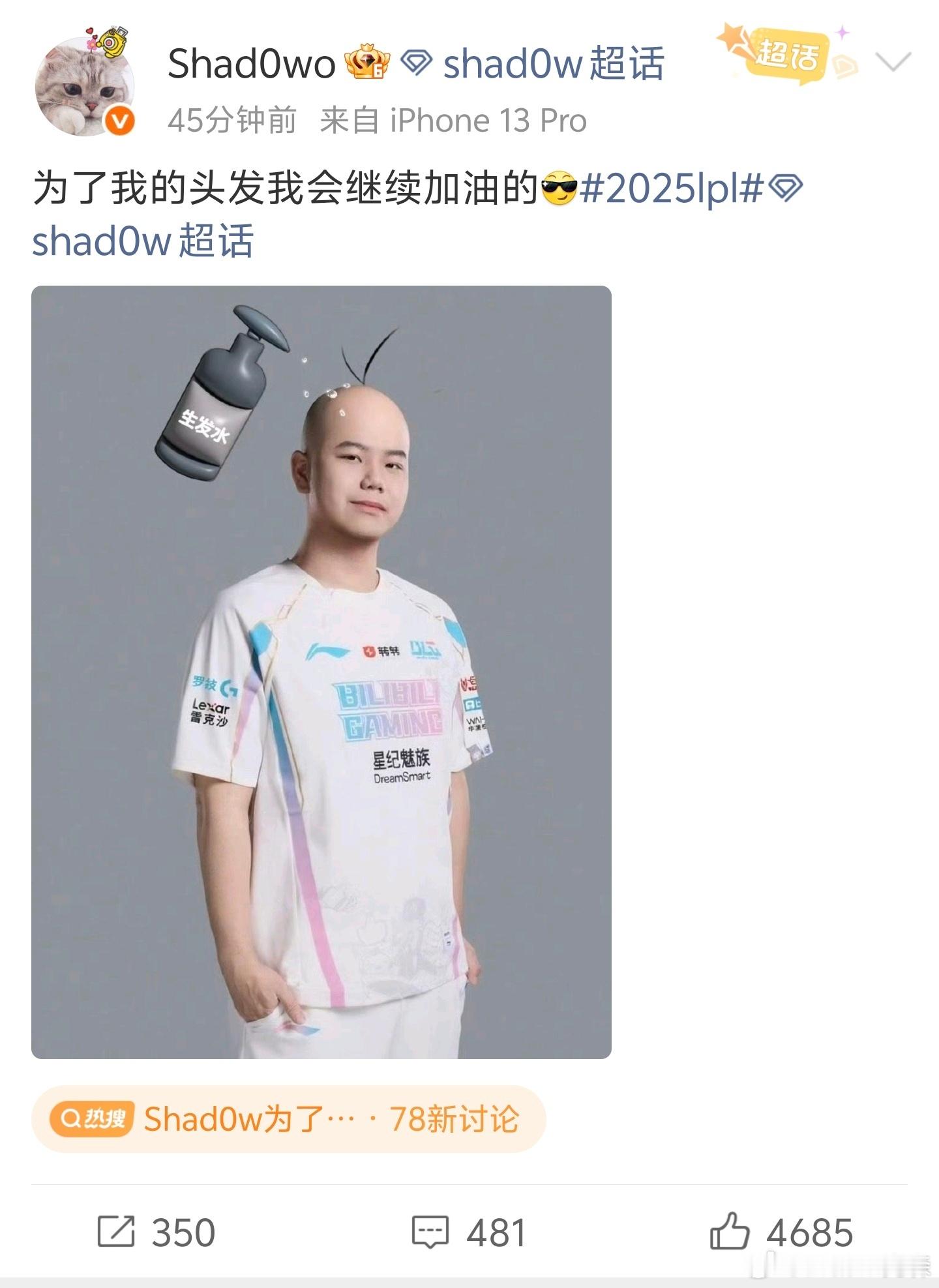 [允悲] ​​​