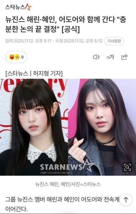 希望再考虑一下吧 