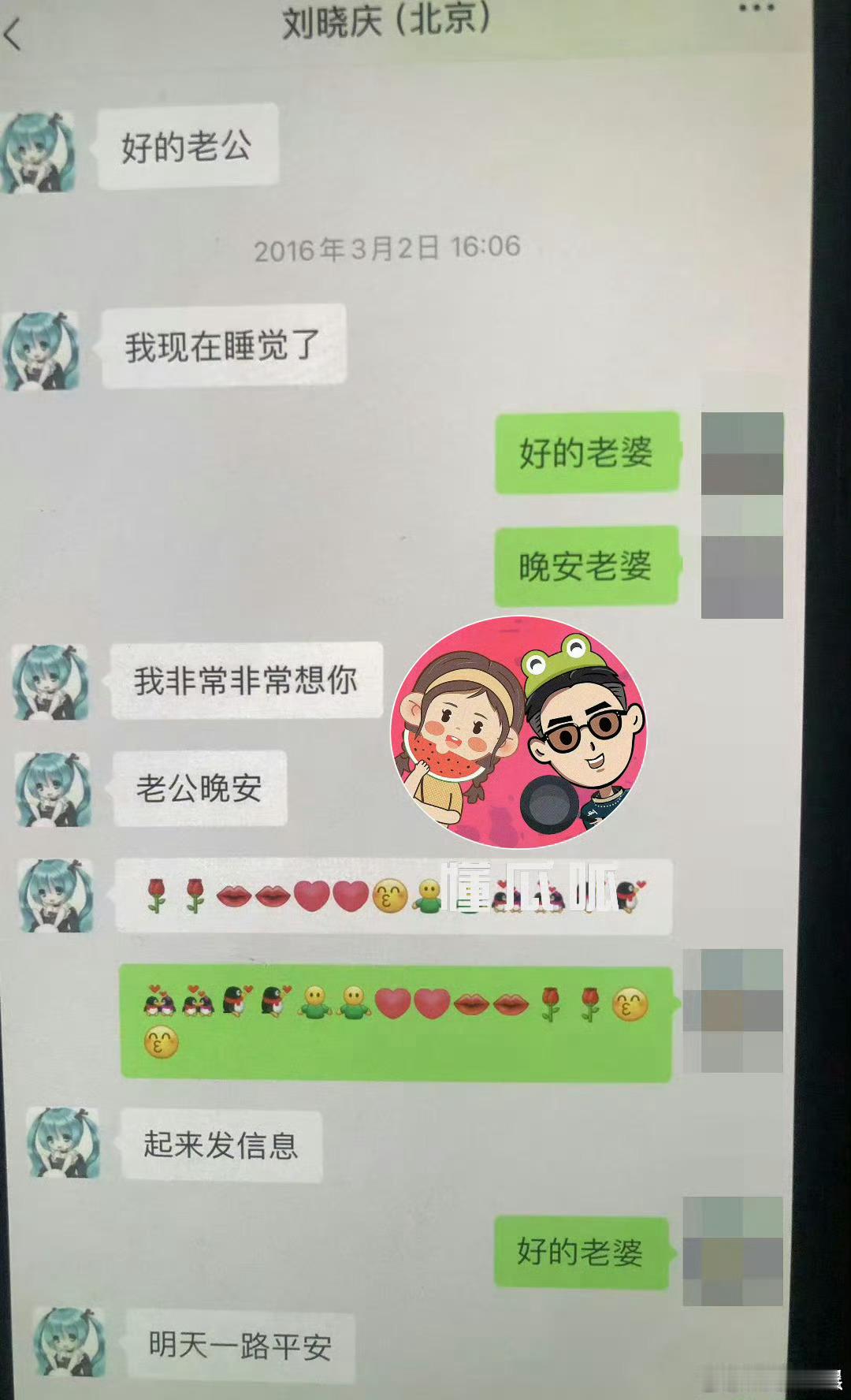 #曝刘晓庆曾出轨#晓庆阿姨真6，把小年轻也比下去了！ ​​​