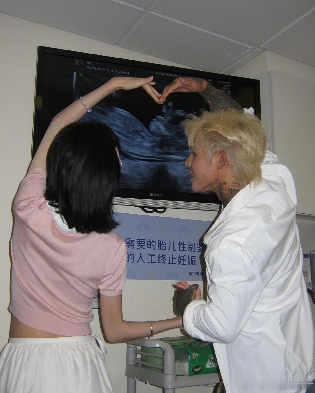 殷世航傲娇美孩子小名叫小方糖殷世航傲娇美孩子小名方寸瑯璃，甘液如饴。”殷世航给小