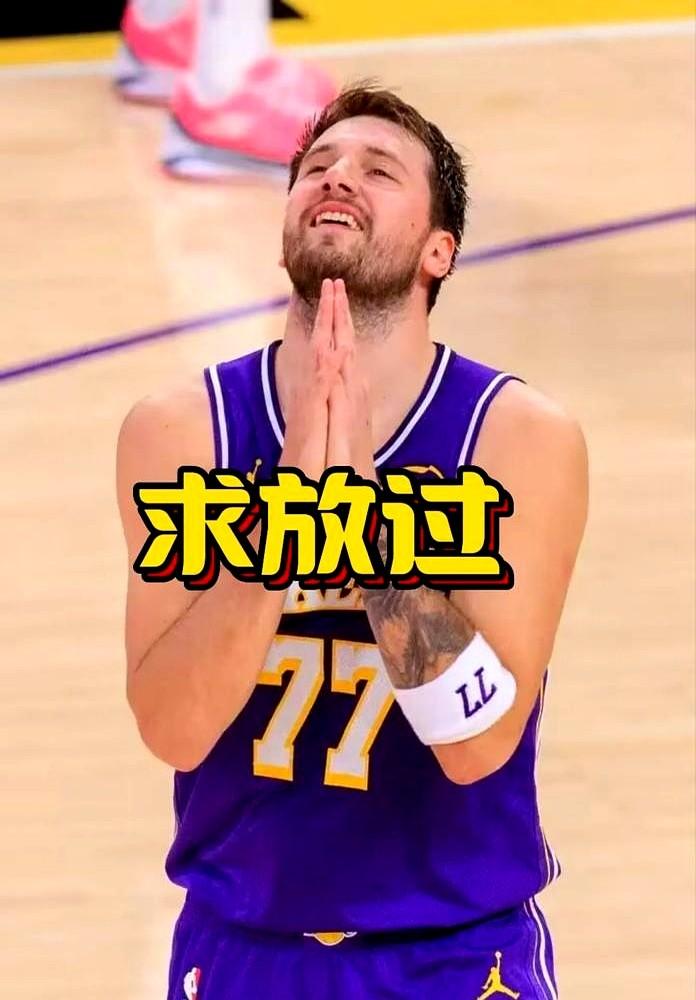 建队基石说换就换，这门生意的干脆程度远超你想象。

2025年初达拉斯独行侠直接