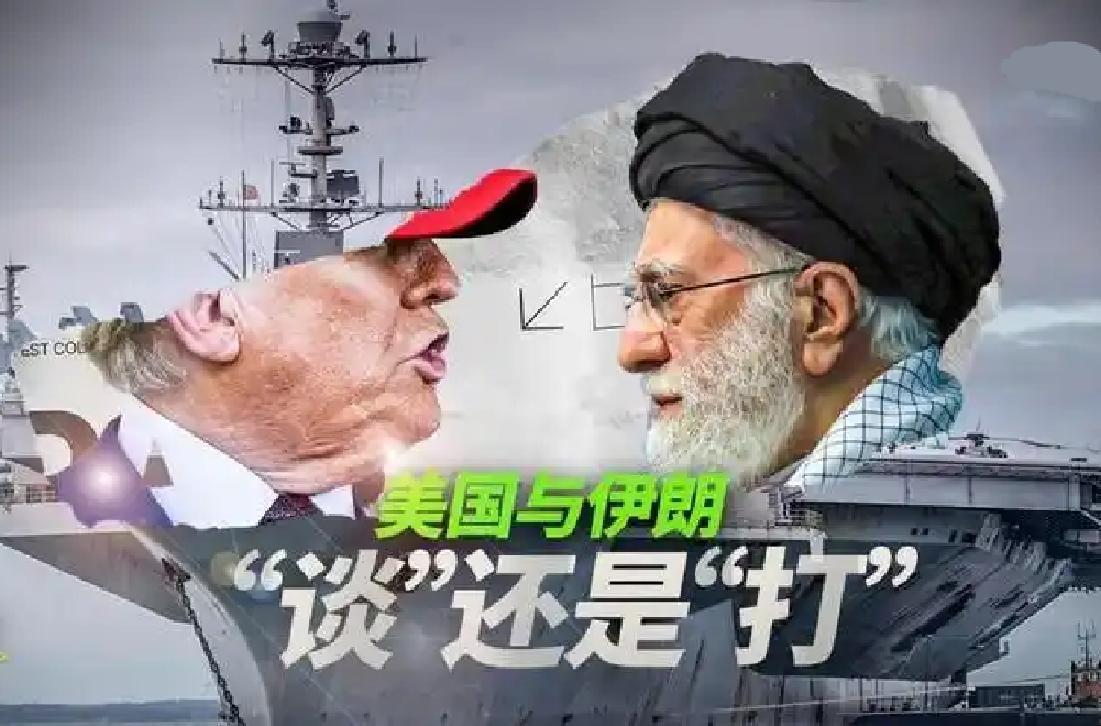 台湾有些人真是瞎了心，完全看不到伊朗吗？

台湾有些人似乎一直生活在想象中，戴着
