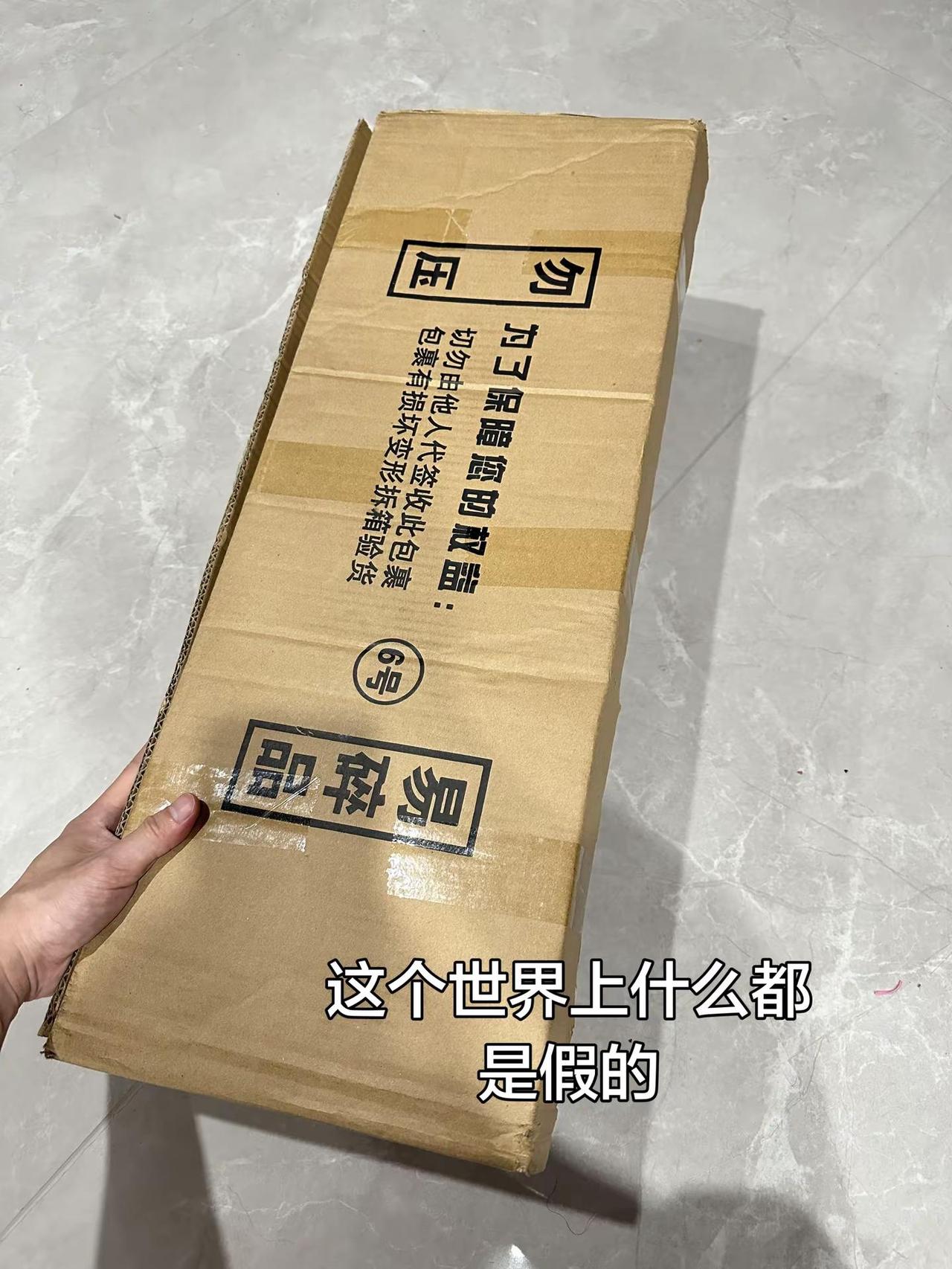 只有我的白游龙是真的 威臣白游龙威臣游龙