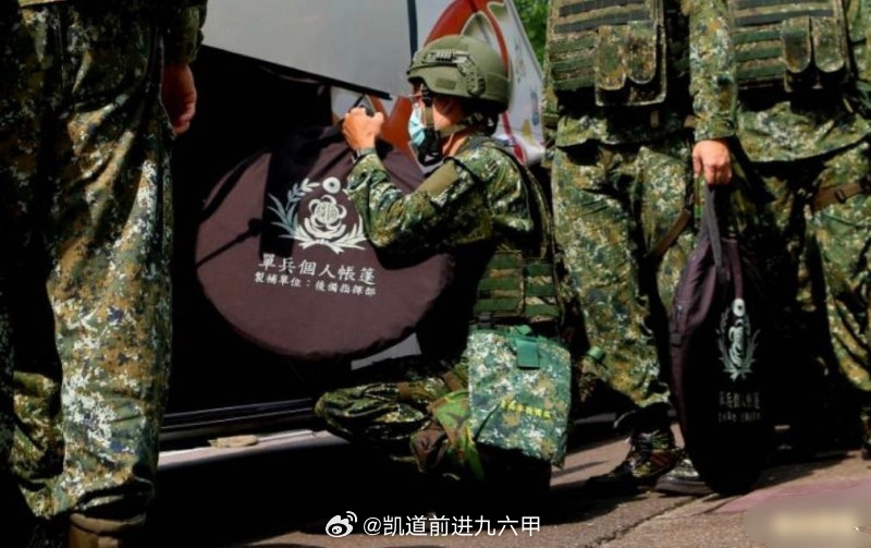 台海局势 台伪军步兵137旅昨天在台南实施「兵員補充操演」，模拟遭到我军猛烈远程