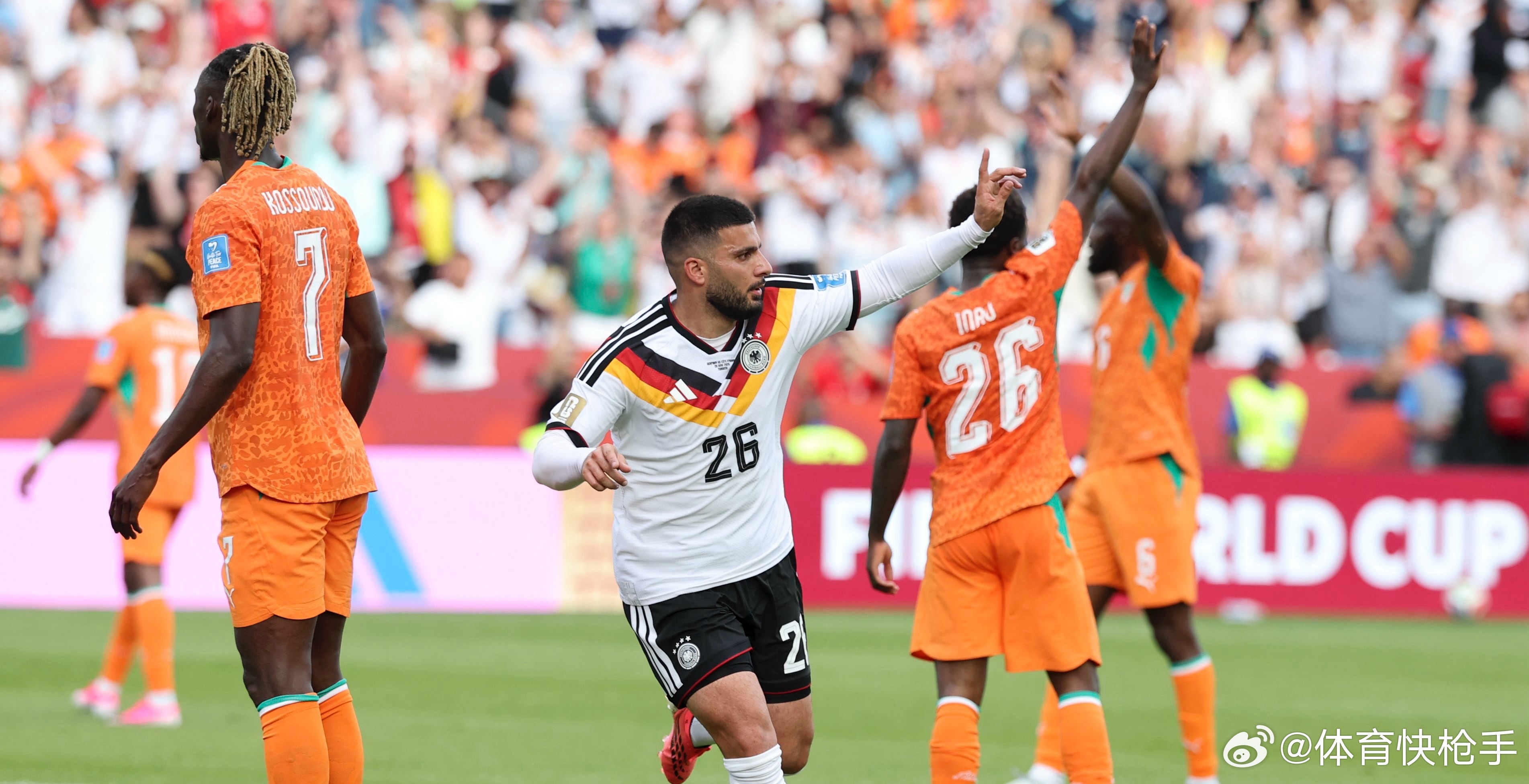 6月25日足球推荐🔥🔥🔥2026世界杯 世界杯055:厄瓜多尔VS德国方向