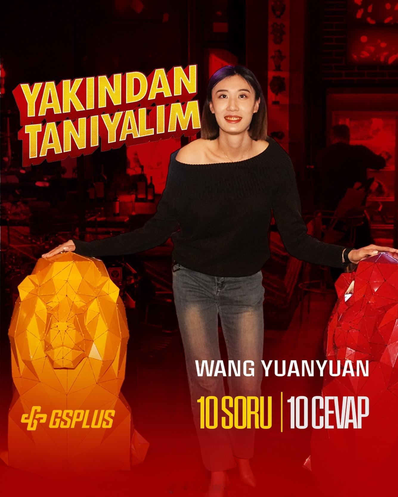 土耳其加拉塔萨雷体育俱乐部推出移动应用“GSplus”，访谈栏目“Yakında