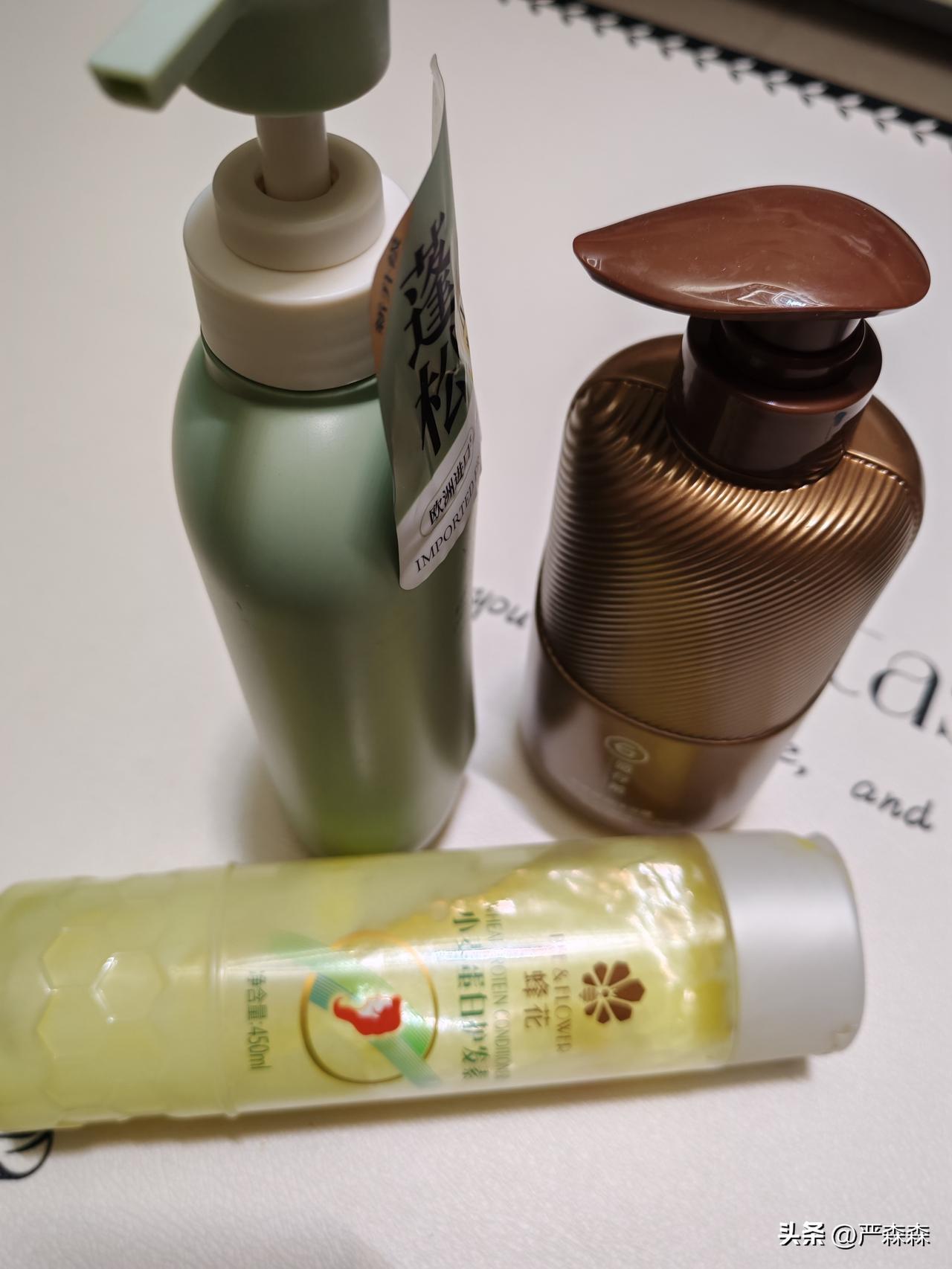 发现一个有意思的现象
很多中青年人，
现在很多人对洗发水兴趣不大了，或者说已经祛