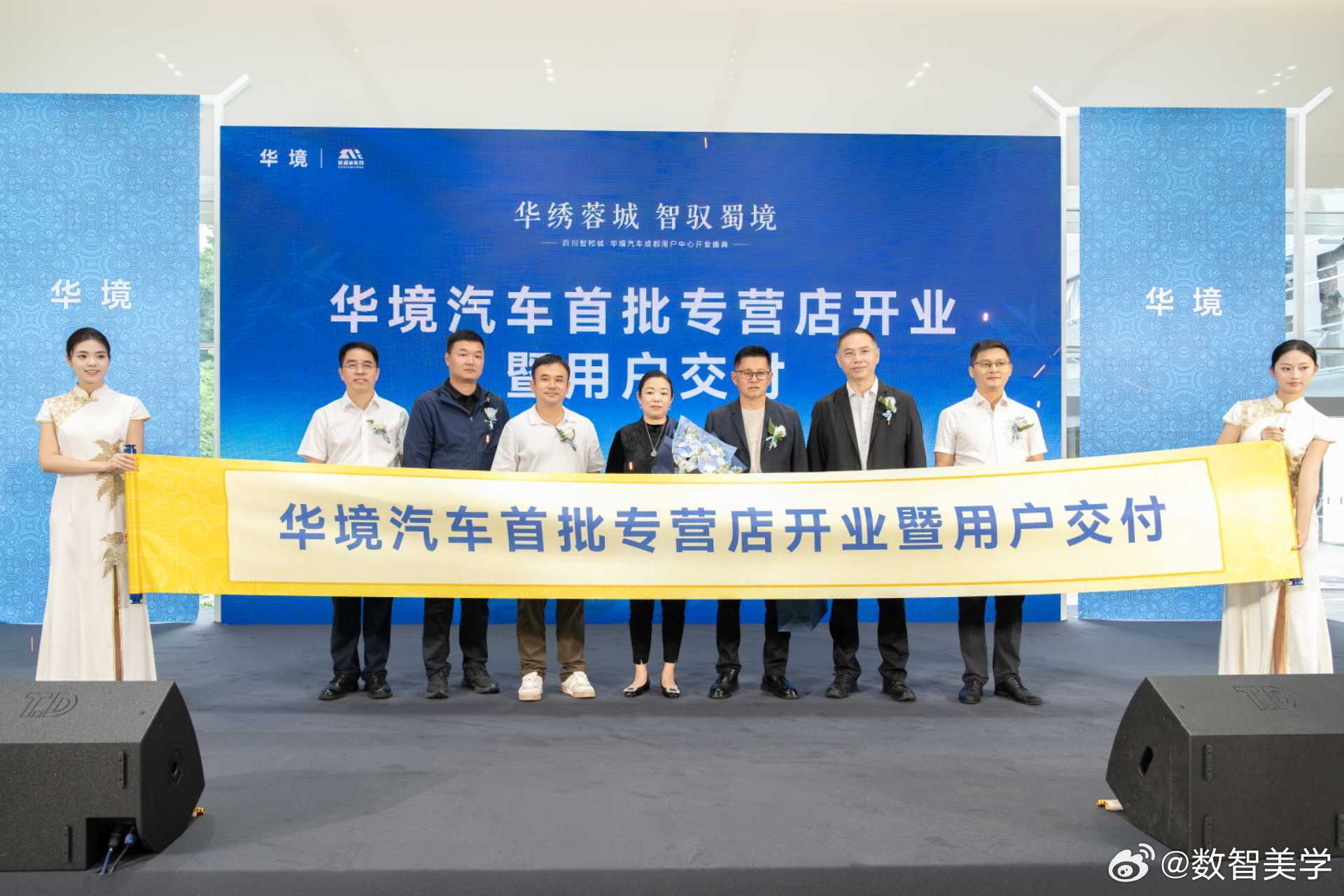 目前首批华境汽车专营店已经正式开业，根据对五菱的了解，按照五菱一贯作风，都会以五