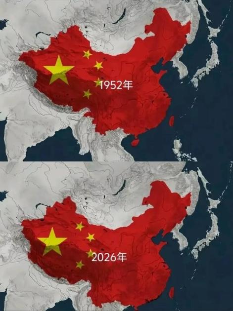 很多人可能不相信，我们并没有吃亏，实际上新中国成立后拿回了不少领土——不要低估军