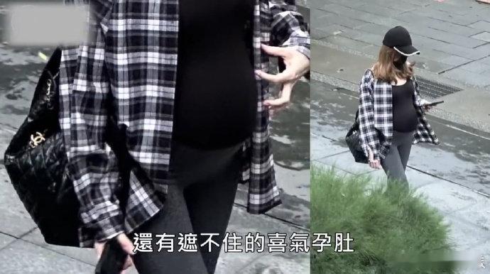 许玮甯孕肚许玮甯挺孕肚出街 台媒拍到挺孕肚出街，一边走路一边还轻轻摸自己的肚子，