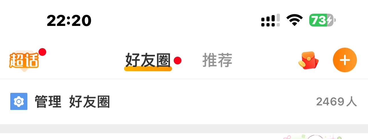 我想🈷️到2500女神们谁可以帮我牵几个rmm和句句亩和针针妈 或者布雷这三个